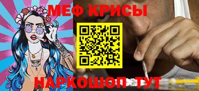 гашик Пенза