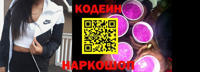 экстази Партизанск