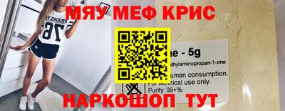 герыч Первоуральск