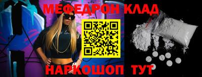 гашик Пенза