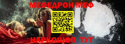 экстази Партизанск