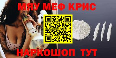 герыч Первоуральск