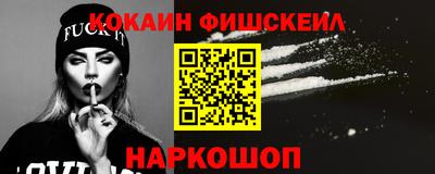 герыч Первоуральск