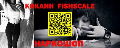 гашик Пенза