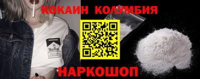 герыч Первоуральск