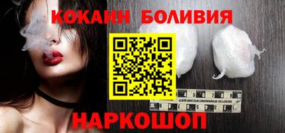 экстази Партизанск