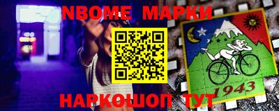 герыч Первоуральск