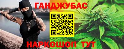 экстази Партизанск