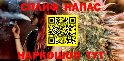 герыч Первоуральск