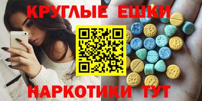 герыч Первоуральск