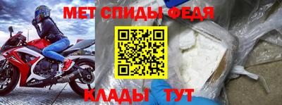 герыч Первоуральск