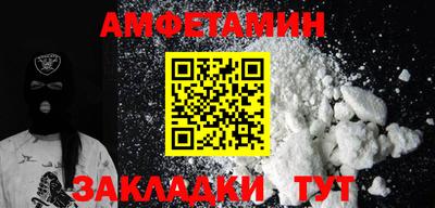 герыч Первоуральск
