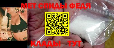 экстази Партизанск