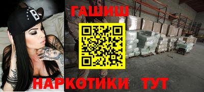 герыч Первоуральск
