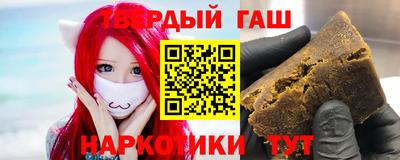 экстази Партизанск