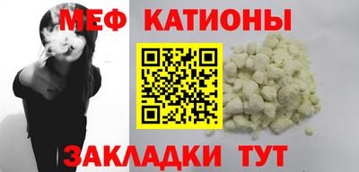 герыч Первоуральск